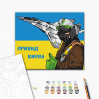 Привид Києва ©Василик Марія Привид Києва ©Василик Марія