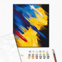 Ми вистоїмо! ©Поліна Скурихіна Ми вистоїмо! ©Поліна Скурихіна