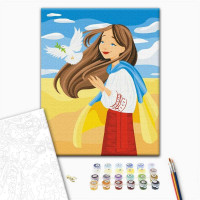 Вільна Україна ©Василик Марія