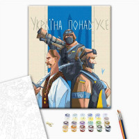 Україна переможе! ©Грінченко Анастасія Україна переможе! ©Грінченко Анастасія