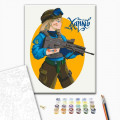 Незламний Харків © Захарова Наталія