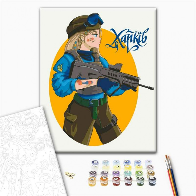 Незламний Харків © Захарова Наталія
