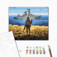 Напрямок для корабля ©Boris Groh Напрямок для корабля ©Boris Groh