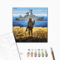 Напрямок для корабля ©Boris Groh Напрямок для корабля ©Boris Groh