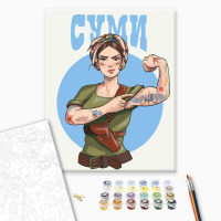 Надійні Суми © Захарова Наталія Надійні Суми © Захарова Наталія