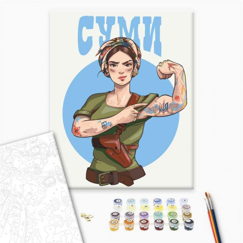 Надійні Суми © Захарова Наталія