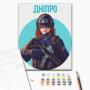 Нестримне Дніпро © Захарова Наталія
