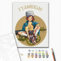 Гуляйполе © Захарова Наталія