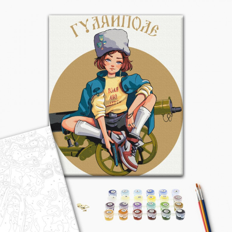 Гуляйполе © Захарова Наталія