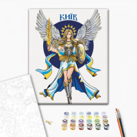 Відважний Київ © Захарова Наталія Відважний Київ © Захарова Наталія