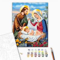 Свята родина Свята родина