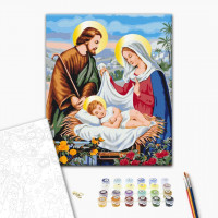 Свята родина Свята родина