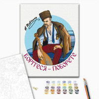 Сучасний Тарас Шевченко © Захарова Наталія Сучасний Тарас Шевченко © Захарова Наталія