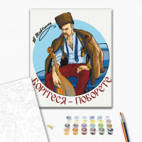 Сучасний Тарас Шевченко © Захарова Наталія Сучасний Тарас Шевченко © Захарова Наталія