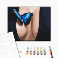 Синій Трепіт Синій Трепіт