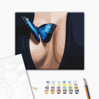 Синій Трепіт Синій Трепіт