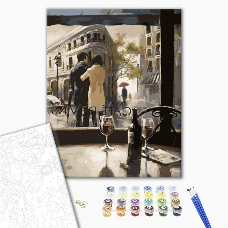 Затишне побачення