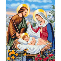 Свята родина