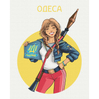 Надійна Одеса © Захарова Наталія