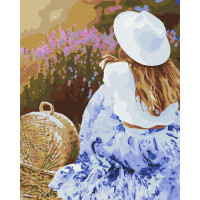 Улюблена лаванда