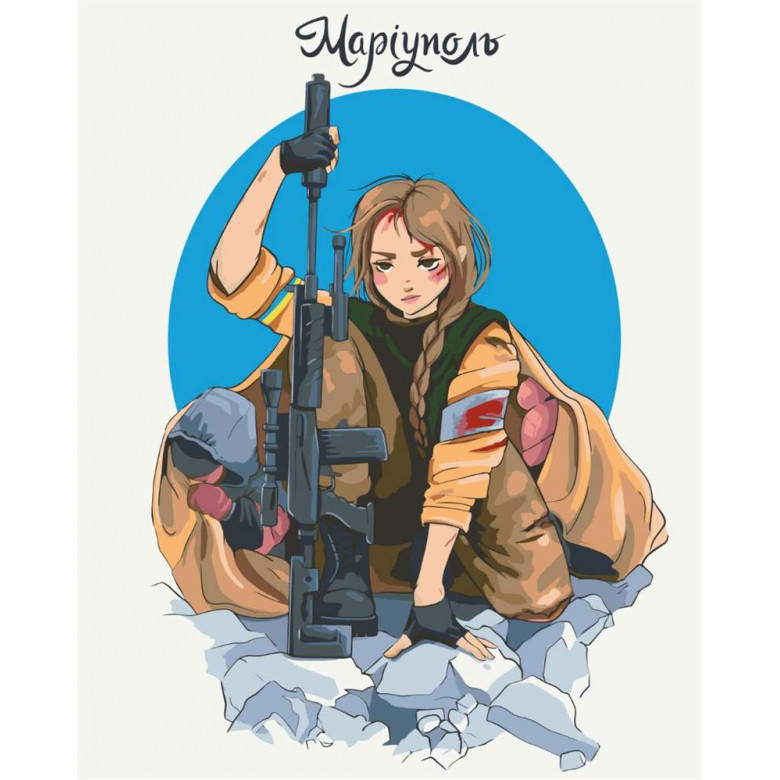 Маріуполь © Захарова Наталія