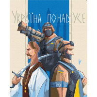 Україна переможе! ©Грінченко Анастасія