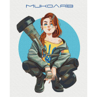 Відважний Миколаїв © Захарова Наталія