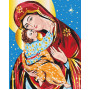 Благословенна любов © Каріна Зіміна
