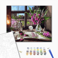 Післяобідній чай Післяобідній чай