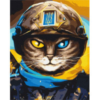 Котик Захисник ©Маріанна Пащук