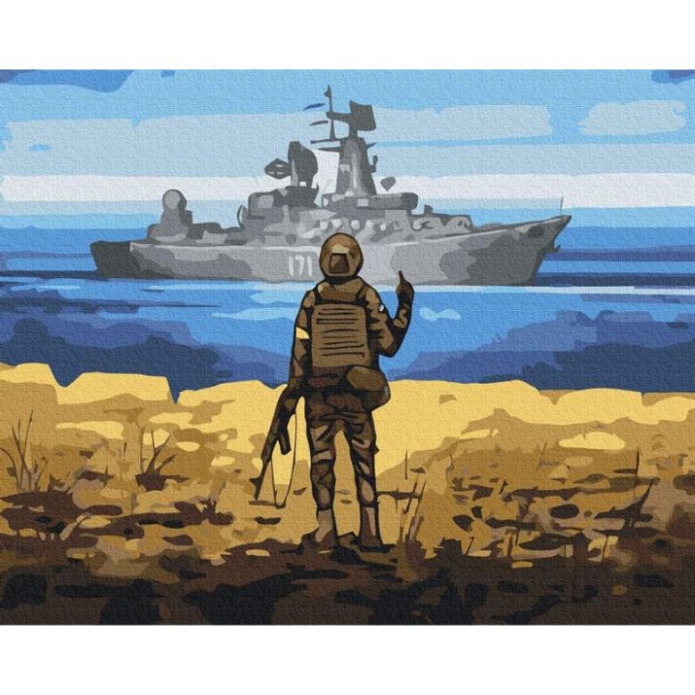 Напрямок для корабля ©Boris Groh