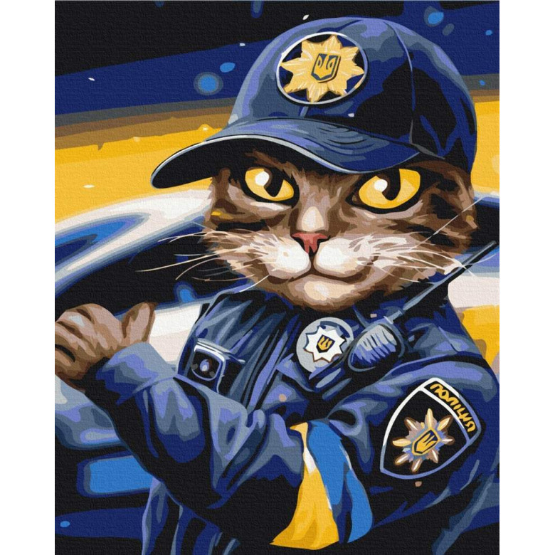 Котик поліцейський ©Маріанна Пащук