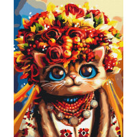 Осіння Киця ©Маріанна Пащук