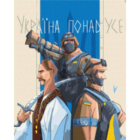 Україна переможе! ©Грінченко Анастасія