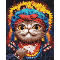 Киця Авторка ©Маріанна Пащук