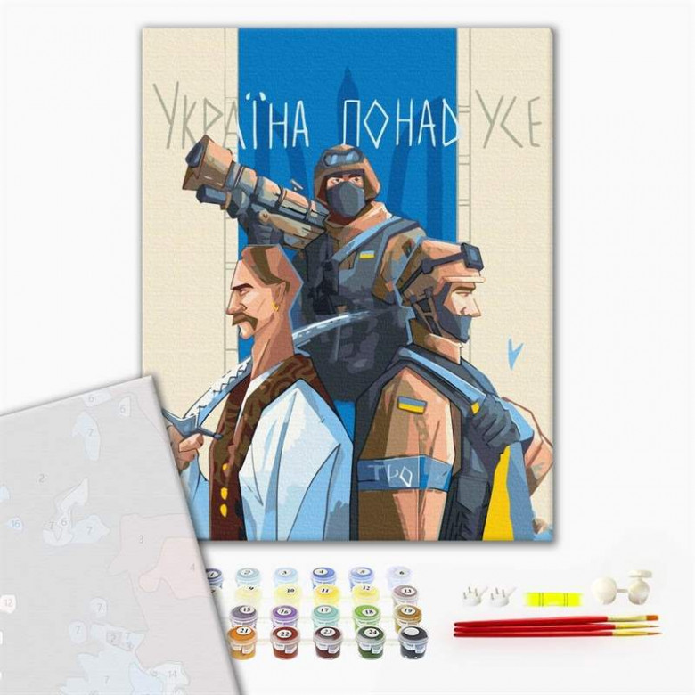 Україна переможе! ©Грінченко Анастасія