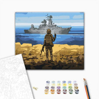 Напрямок для корабля ©Boris Groh Напрямок для корабля ©Boris Groh