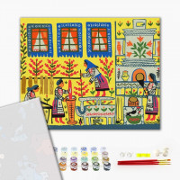 Моя хата Моя правда © Maria Prymachenko