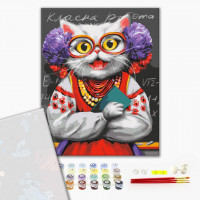 Киця Вчителька © Маріанна Пащук Киця Вчителька © Маріанна Пащук