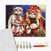 Котяча сім'я © Маріанна Пащук Котяча сім'я © Маріанна Пащук