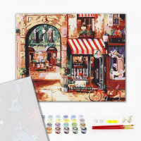 Паризька вулиця Паризька вулиця