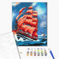 Пурпурові вітрила Пурпурові вітрила