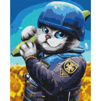 Котик Сапер ©Маріанна Пащук