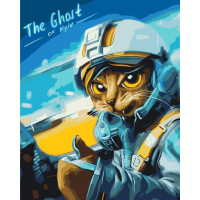 Котик Привид Києва ©Маріанна Пащук