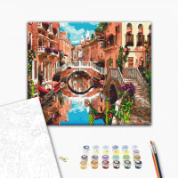 Місток через канал Місток через канал