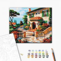 Сонячна вулиця Сонячна вулиця