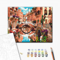 Місток через канал Місток через канал