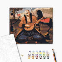 Козак Мамай Козак Мамай