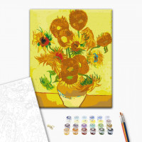 Соняшники. Репродукція