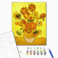 Соняшники. Репродукція